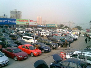 上海二手车市场力促透明交易