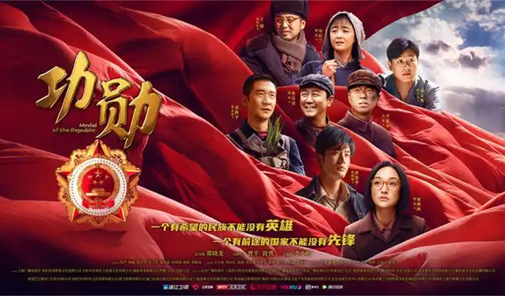 幻境迷踪 科幻悬疑 2026